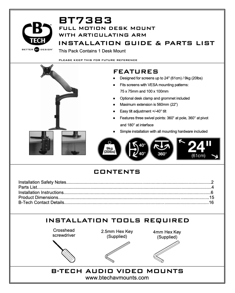 First page image of the manual for BT7383