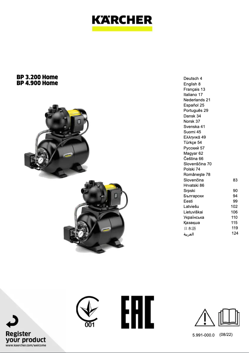 First page image of the manual for BP 4.900 Home