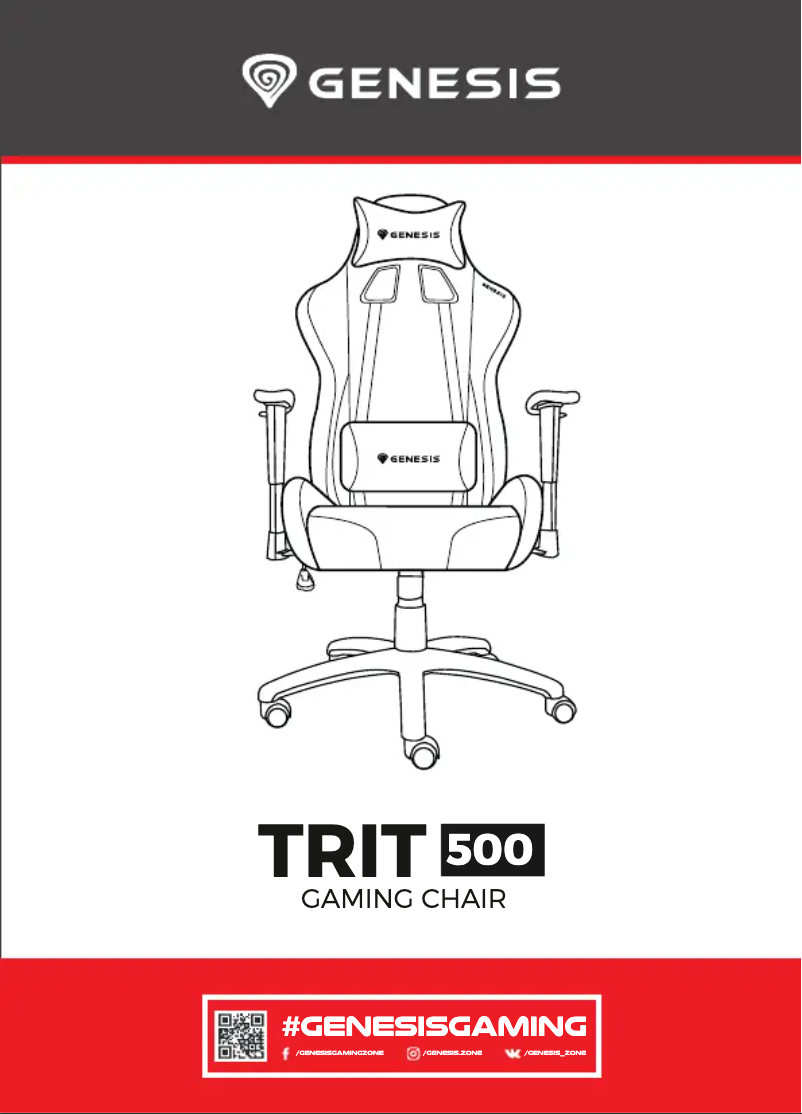 First page image of the manual for Trit 500