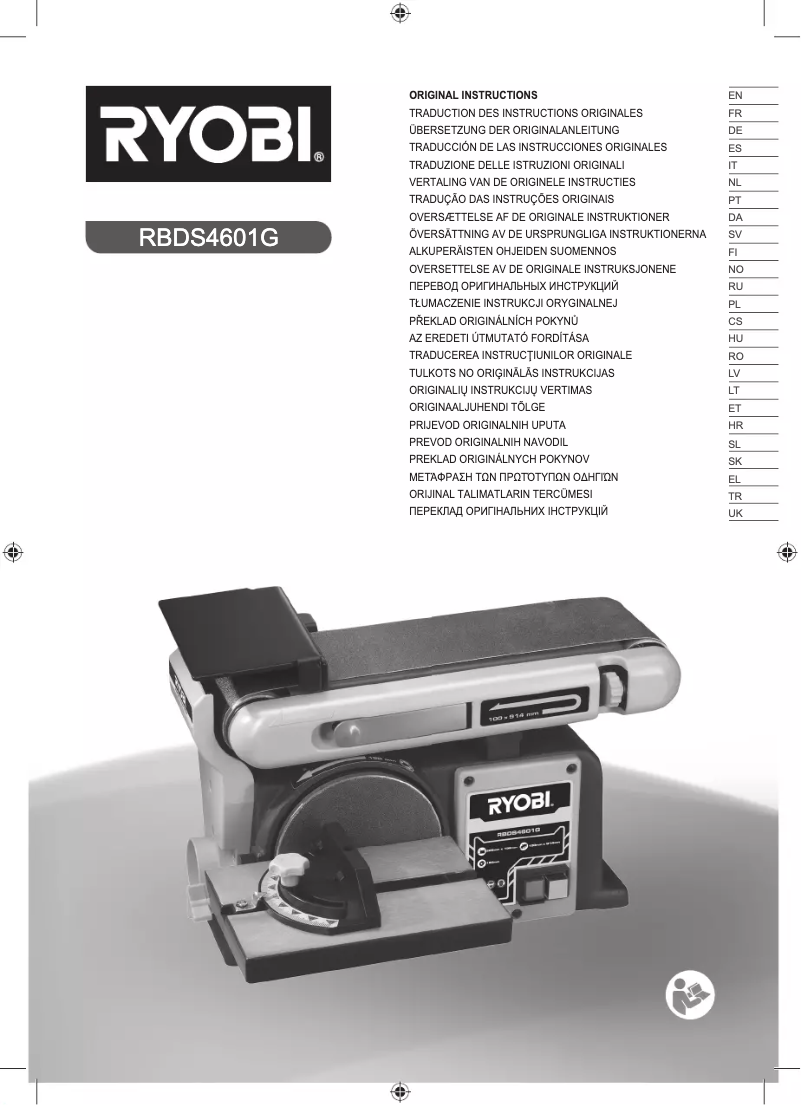 Page 1 of the manual User Manual RYOBI RBDS4601G