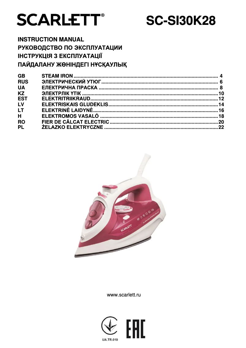 First page image of the manual for SC-SI30K28