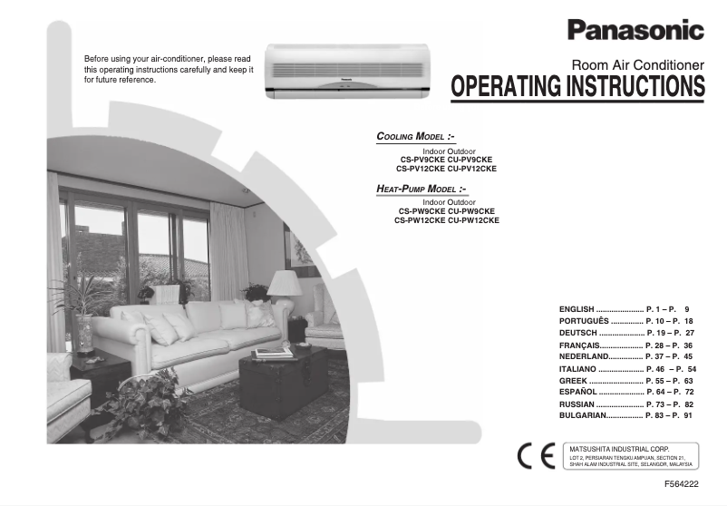 Page 1 of the manual User Manual Panasonic CS-PV9CKE