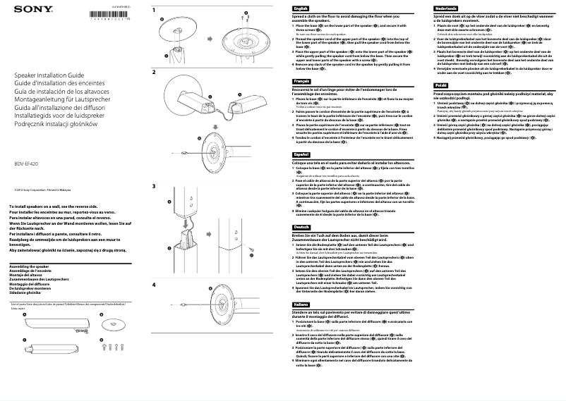 Page 1 of the manual Installation Guide Sony BDV-EF420