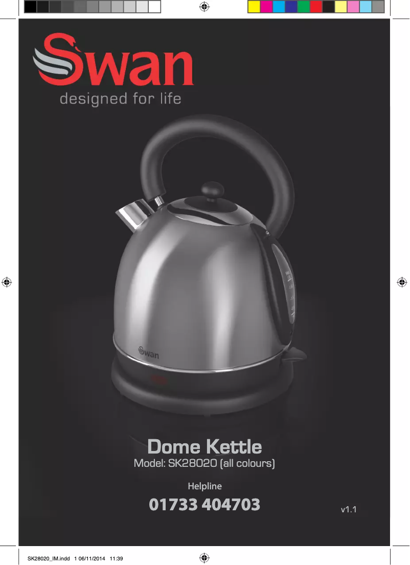 Page 1 of the manual User Manual Swan SK28020N