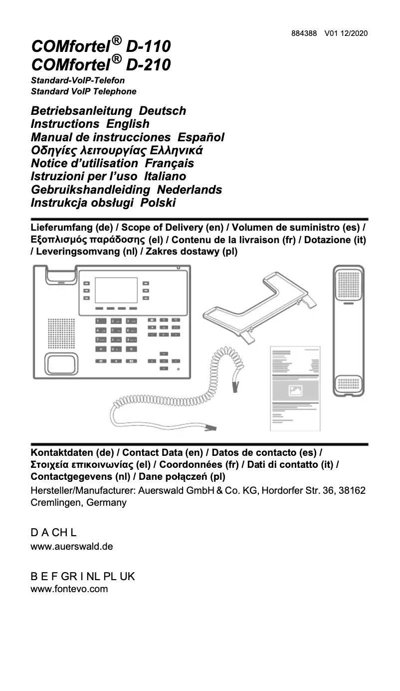 First page image of the manual for COMfortel D-110