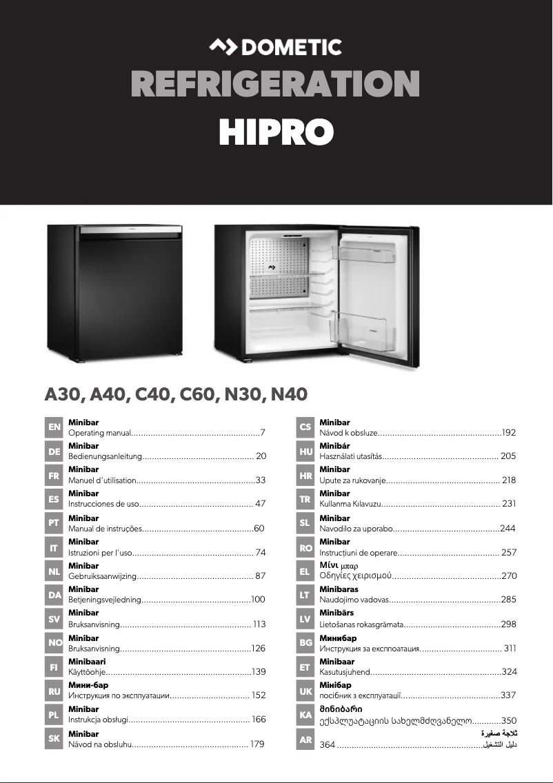 Page 1 of the manual User Manual Dometic HiPro Alpha N40S