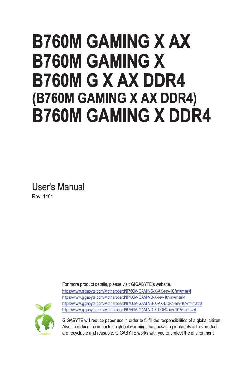 First page image of the manual for B760M Gaming X AX DDR4