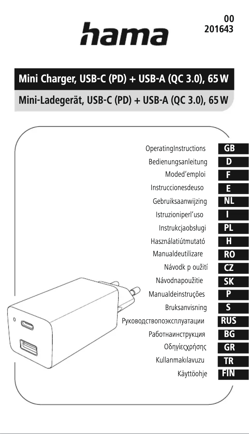 First page image of the manual for 201643