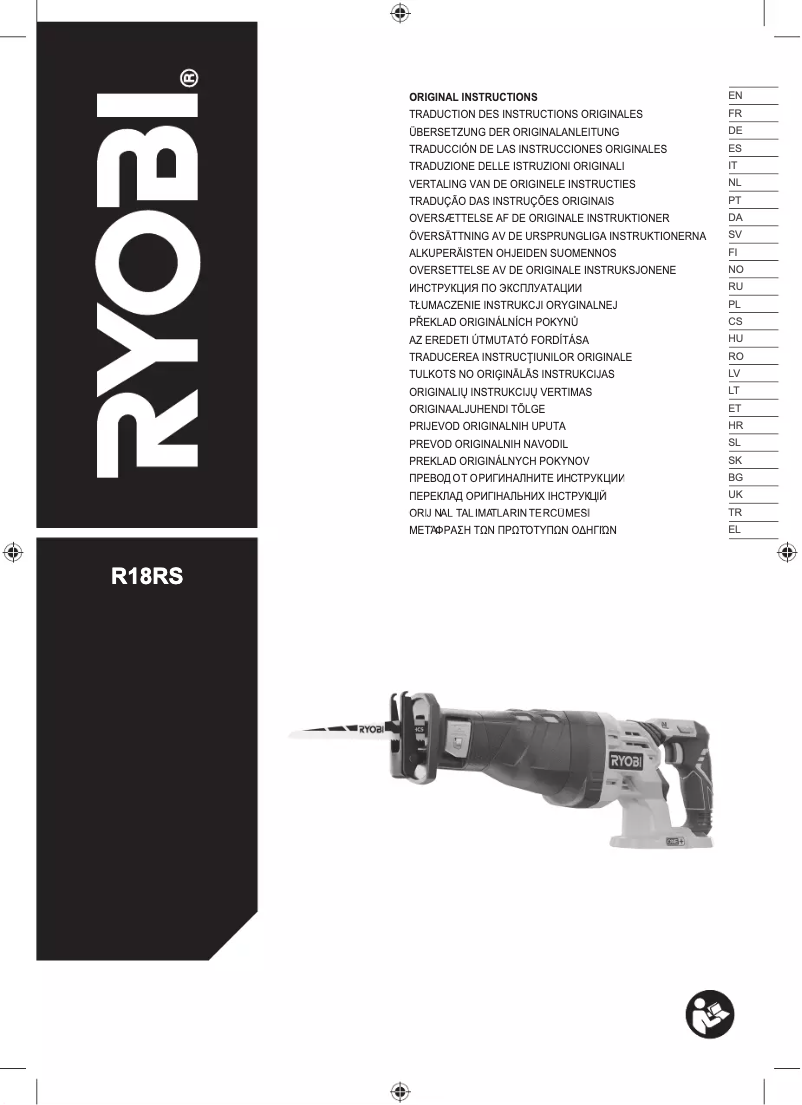 First page image of the manual for One+ R18RS