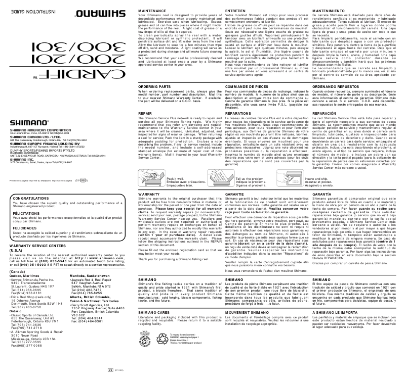 First page image of the manual for Cardiff 300