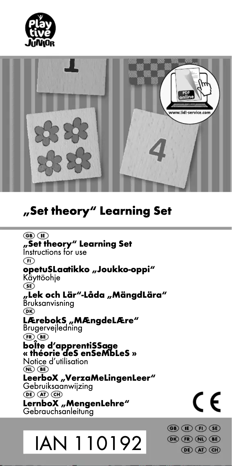 First page image of the manual for IAN 110192