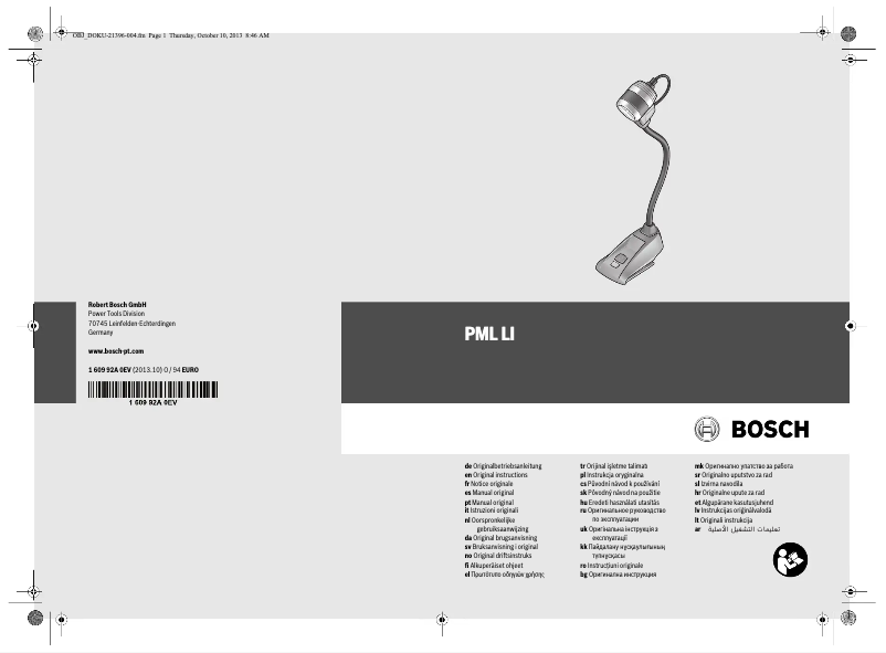 First page image of the manual for PML LI