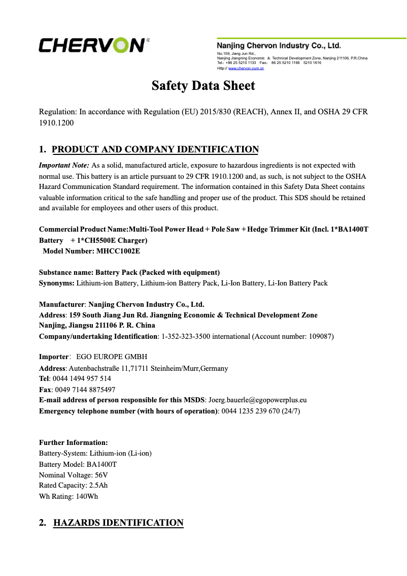 First page image of the manual for MHCC1002E