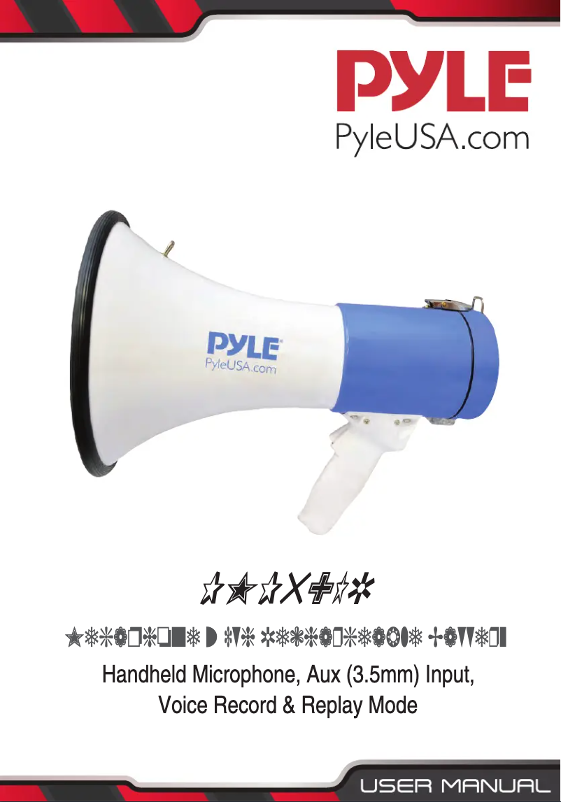 Page 1 of the manual User Manual Pyle PMP59IR