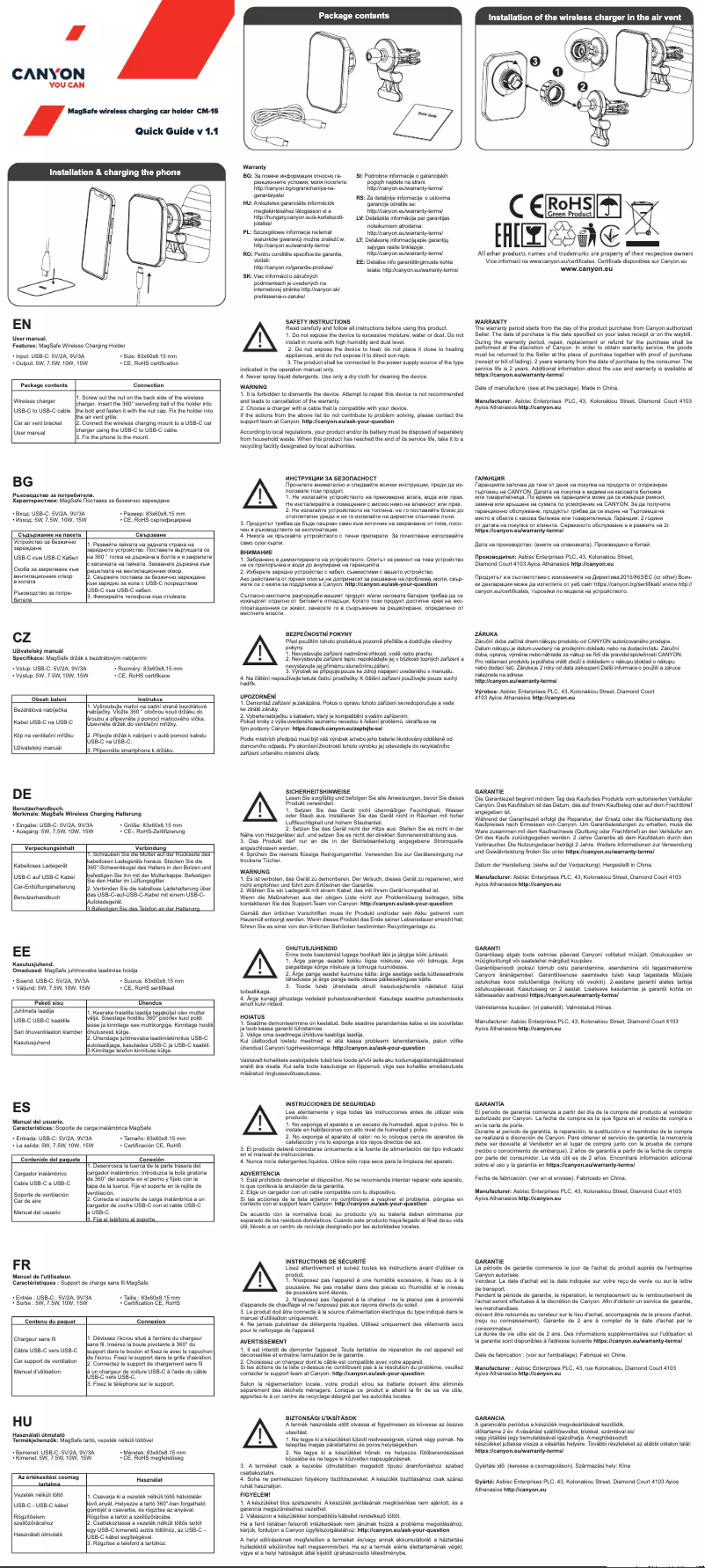 Page 1 of the manual User Manual Canyon CM-15