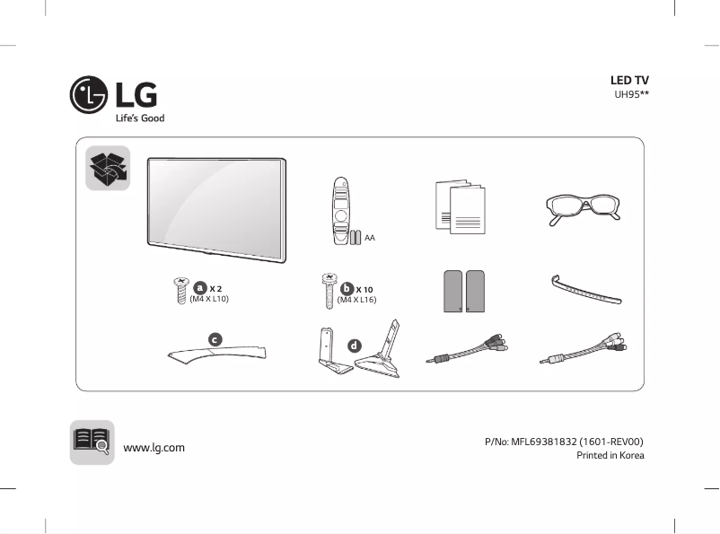 First page image of the manual for 79UH953T