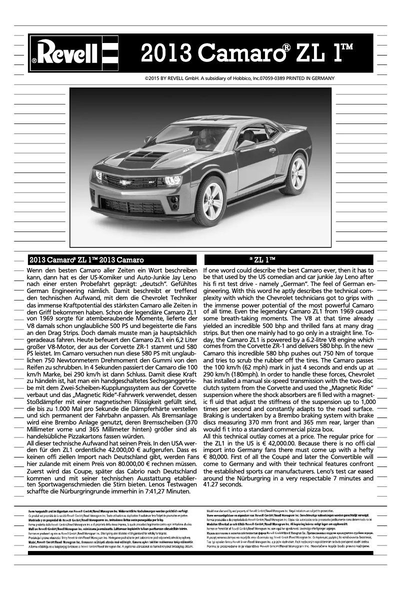 First page image of the manual for Camaro ZL-1