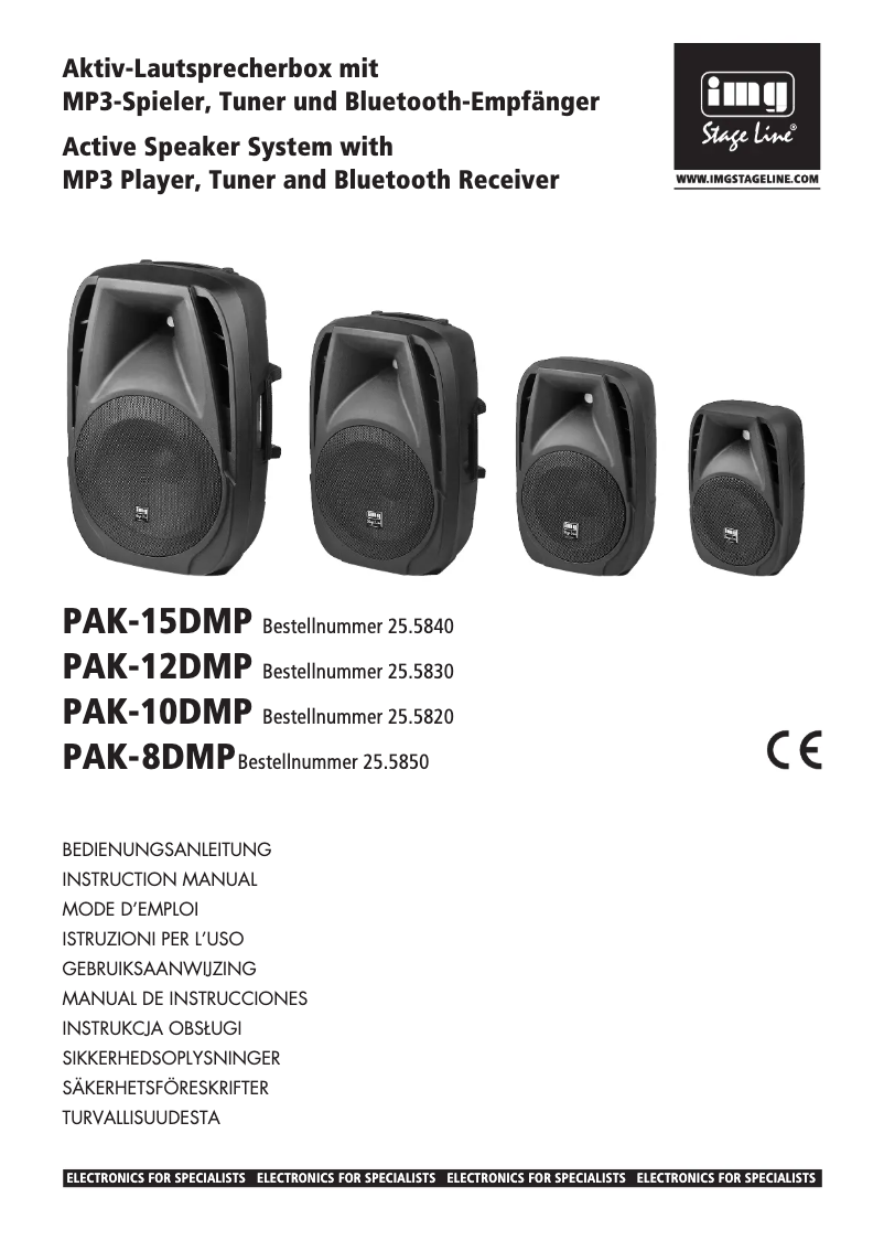 First page image of the manual for PAK-15DMP