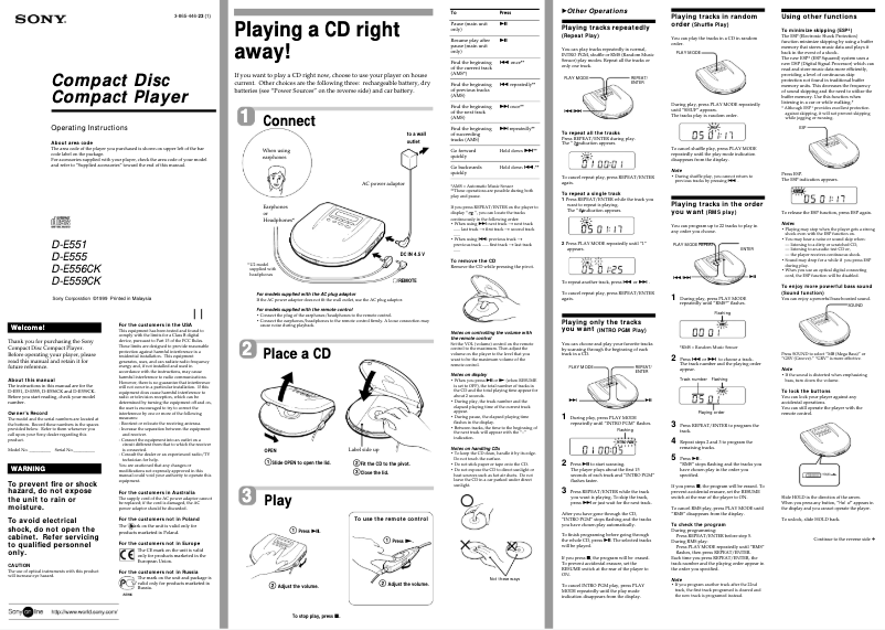 Page 1 of the manual User Manual Sony D-E559CK