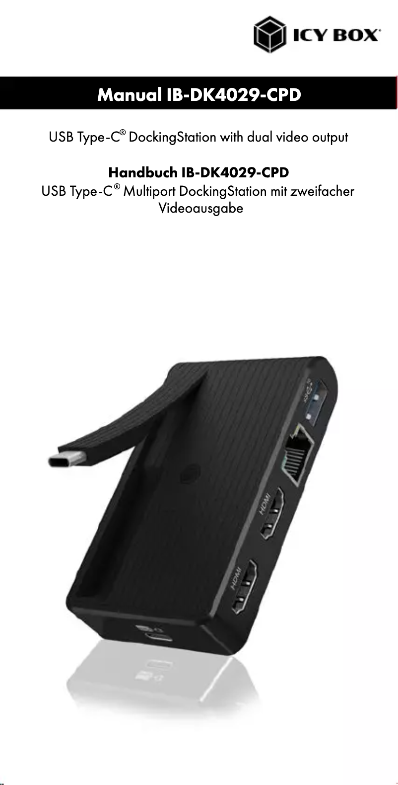 First page image of the manual for IB-DK4029-CPD