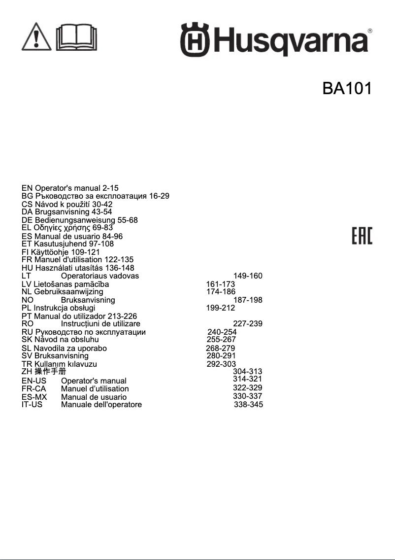 First page image of the manual for BA101