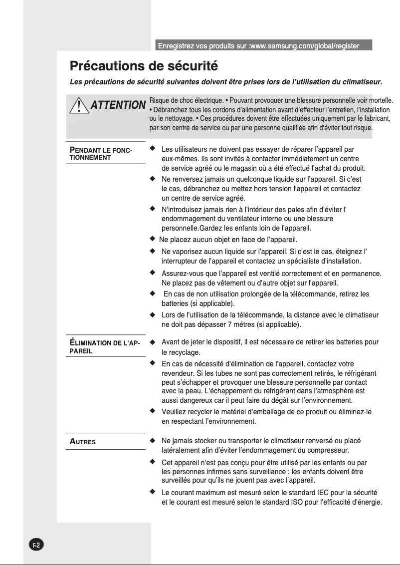 First page image of the manual for AS24FCN