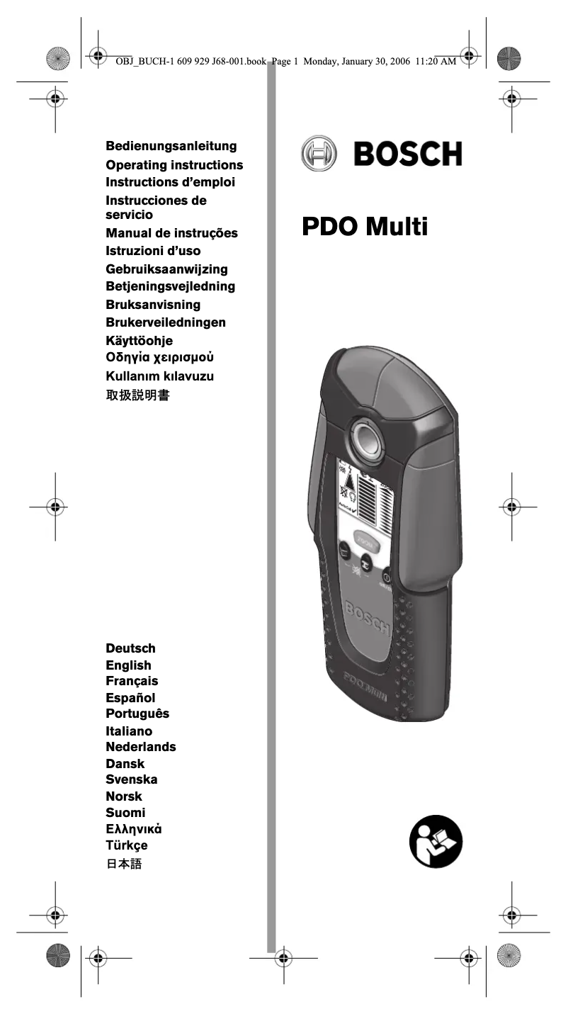 First page image of the manual for PDO Multi