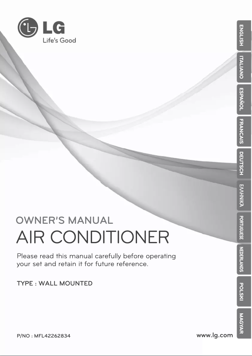 First page image of the manual for E12SQU