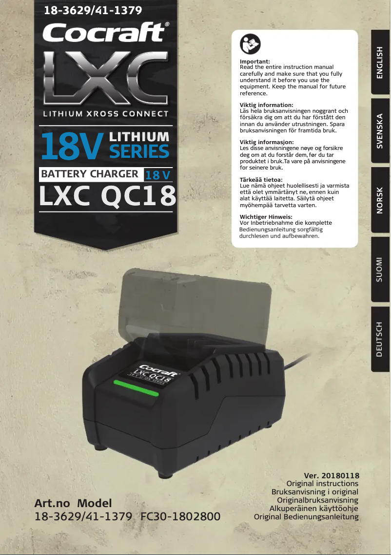 First page image of the manual for LXC QC18