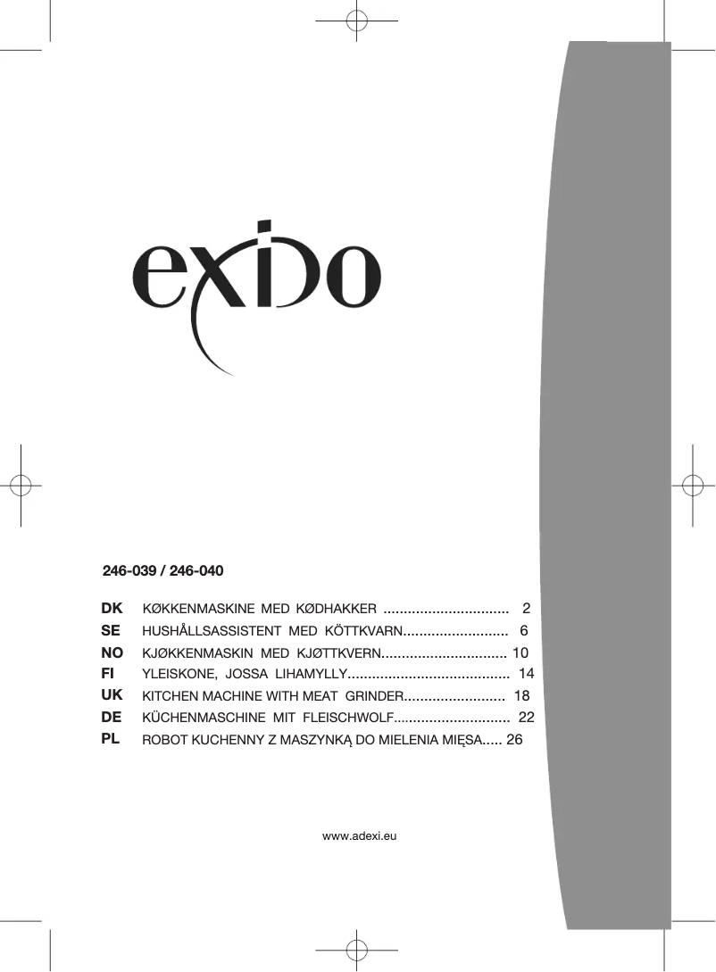 First page image of the manual for 246-040