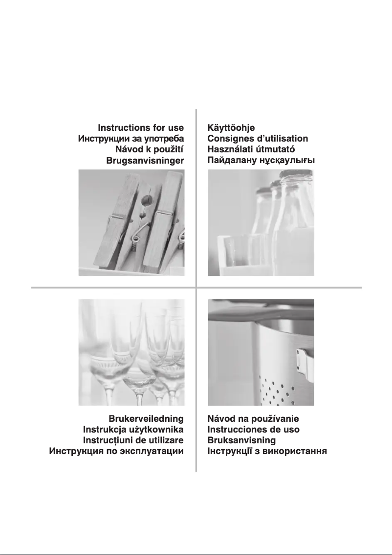 First page image of the manual for T TNF 8211 OX1