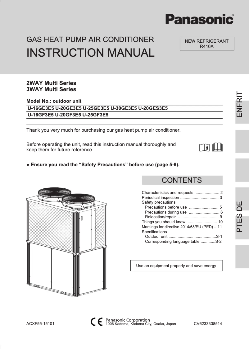 First page image of the manual for U-20GE3E5