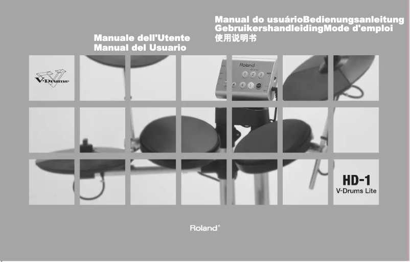 First page image of the manual for HD-1