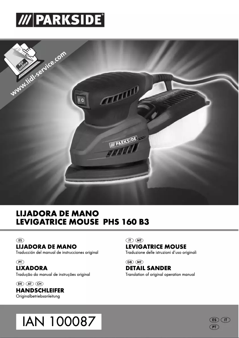 First page image of the manual for PHS 160 B3