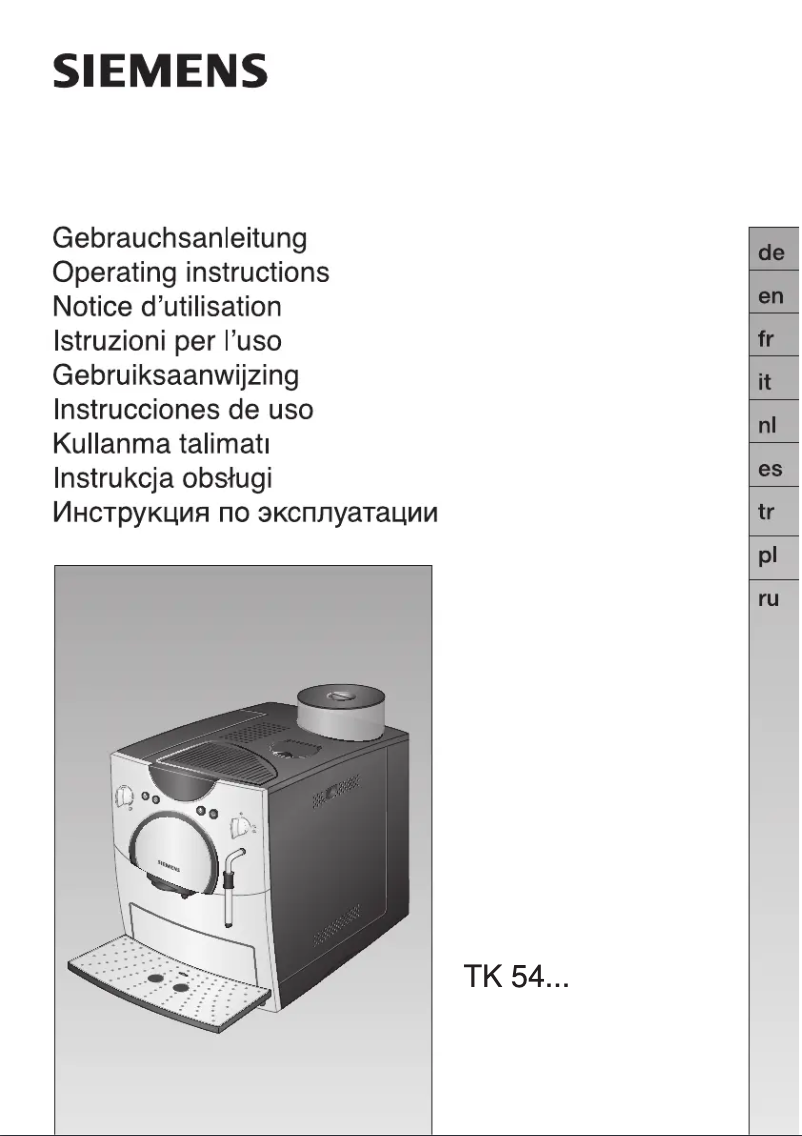 First page image of the manual for TK54001