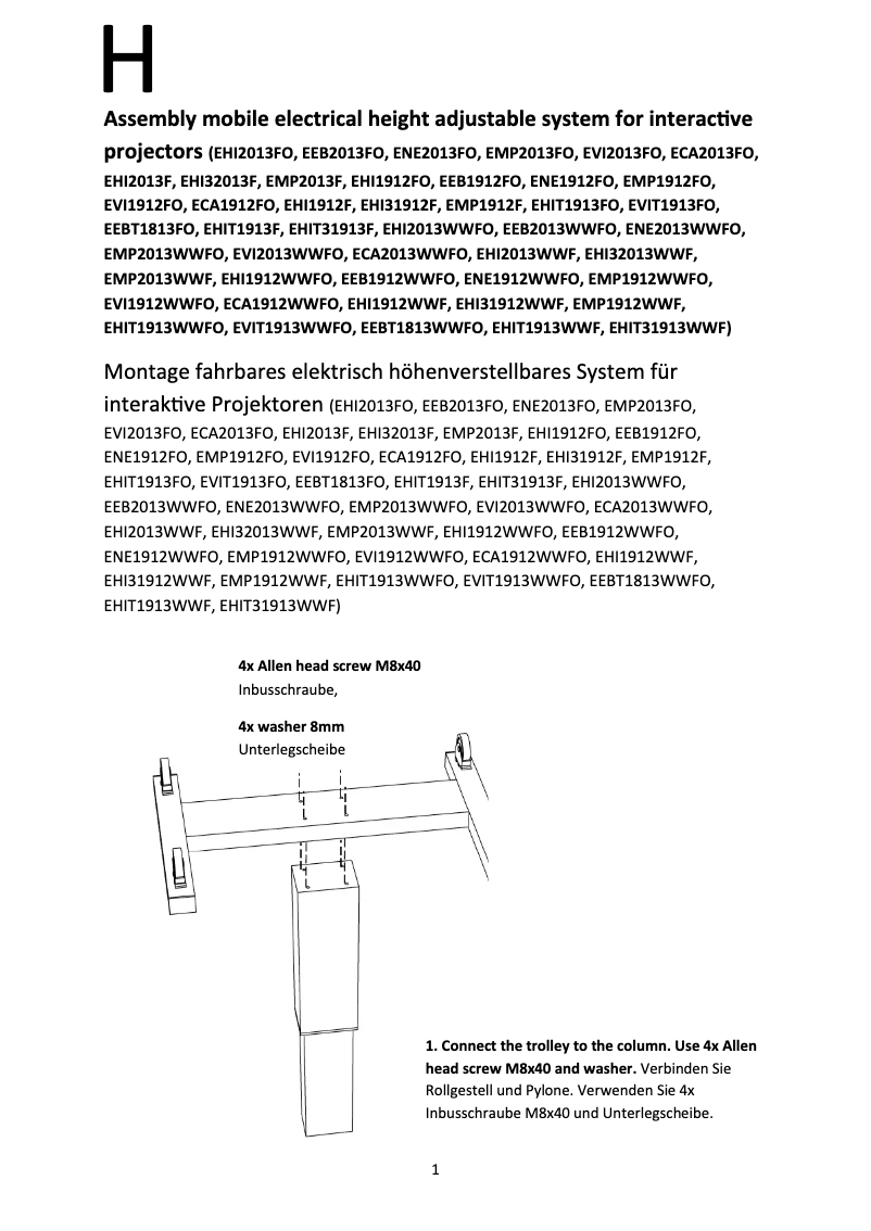 Page 1 of the manual User Manual Conen Mounts EHIT1913WWFO