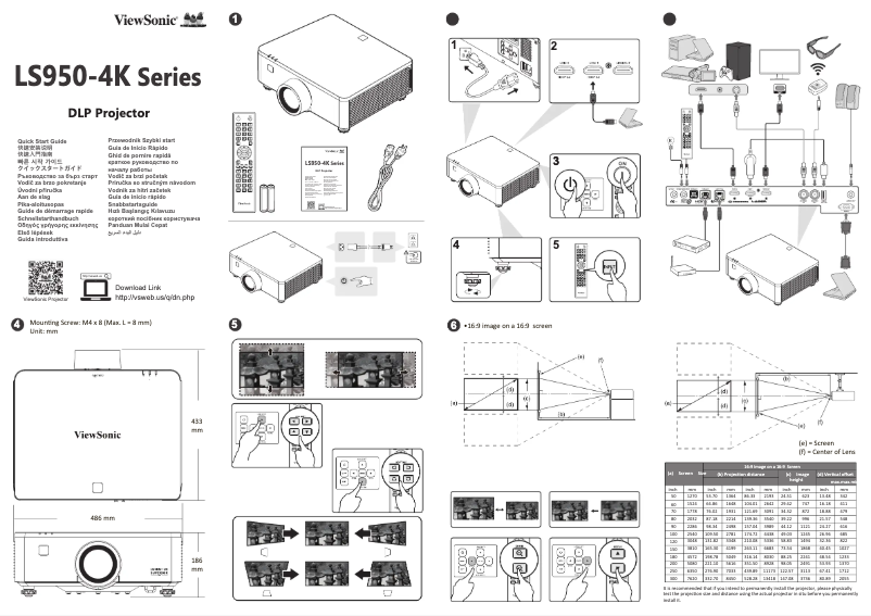 Page 1 de la notice Manuel utilisateur Viewsonic LS950-4K