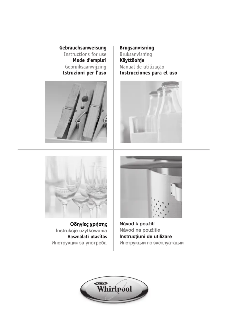 First page image of the manual for ARG341/A