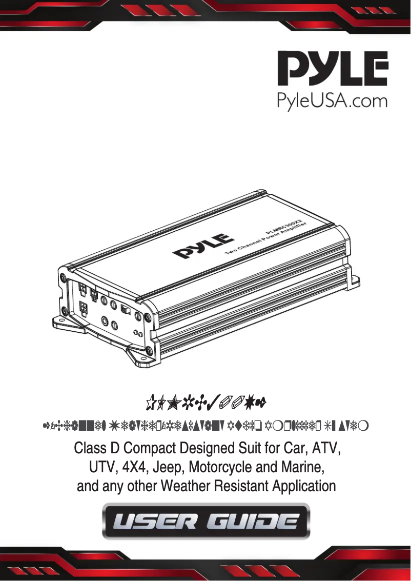 First page image of the manual for PLMRC300X2