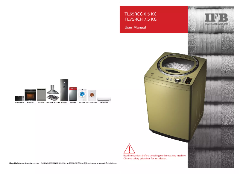 First page image of the manual for TL75RCH