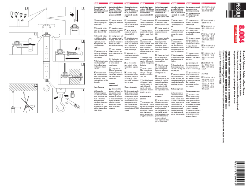 First page image of the manual for 285-890