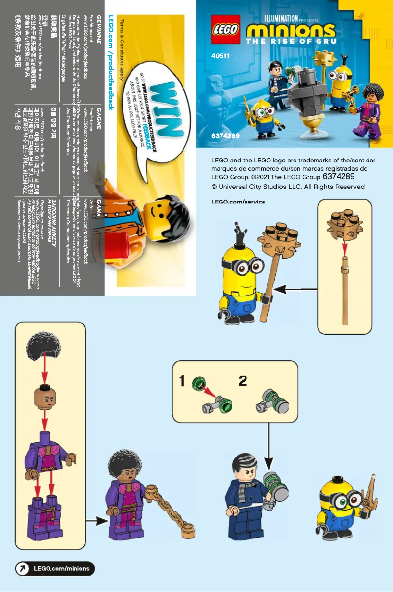 First page image of the manual for Minions 40511