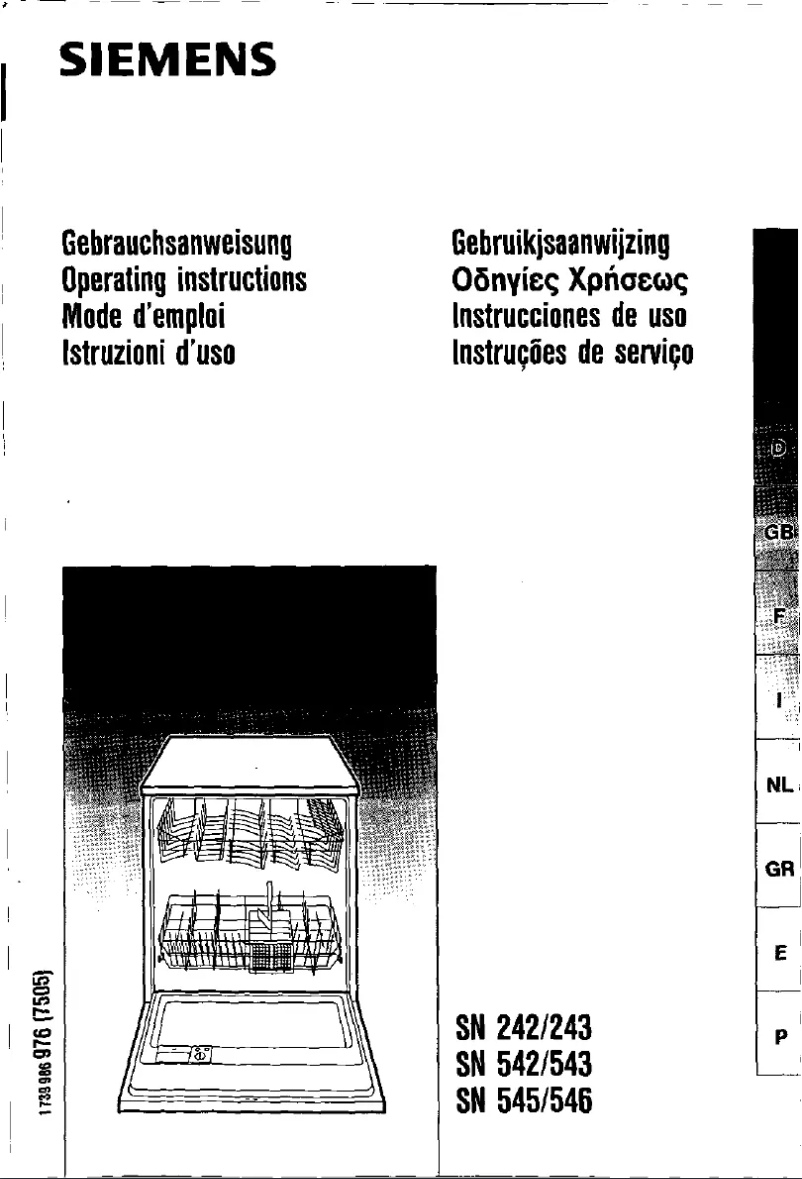 First page image of the manual for SN54521