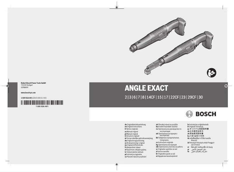 Image de la première page du manuel de l'appareil ANGLE EXACT 14 CF Professional