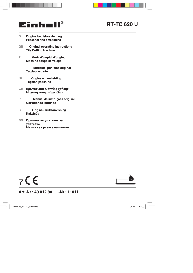 First page image of the manual for RT-TC 620 U