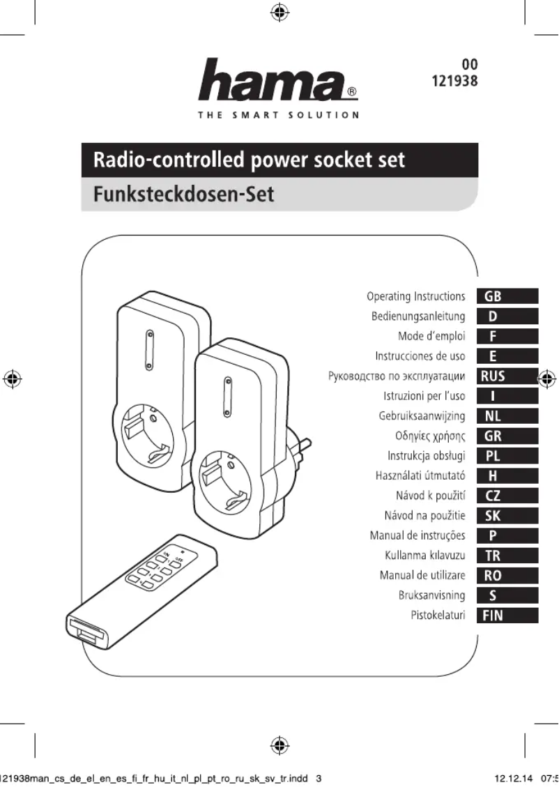 First page image of the manual for 00121938