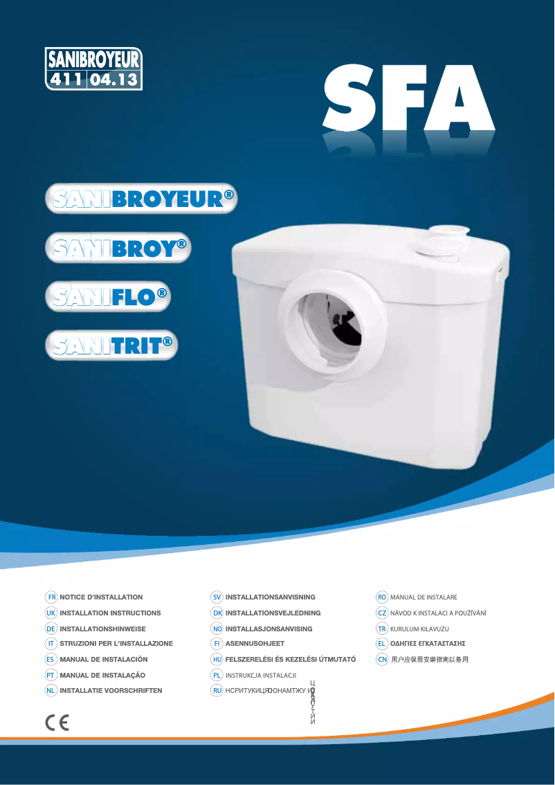 First page image of the manual for Sanibroy