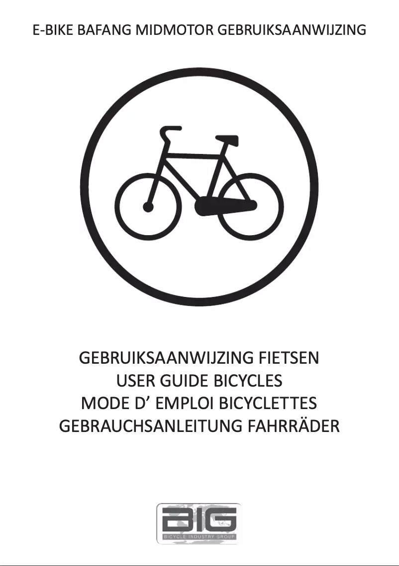 First page image of the manual for UPD 36+