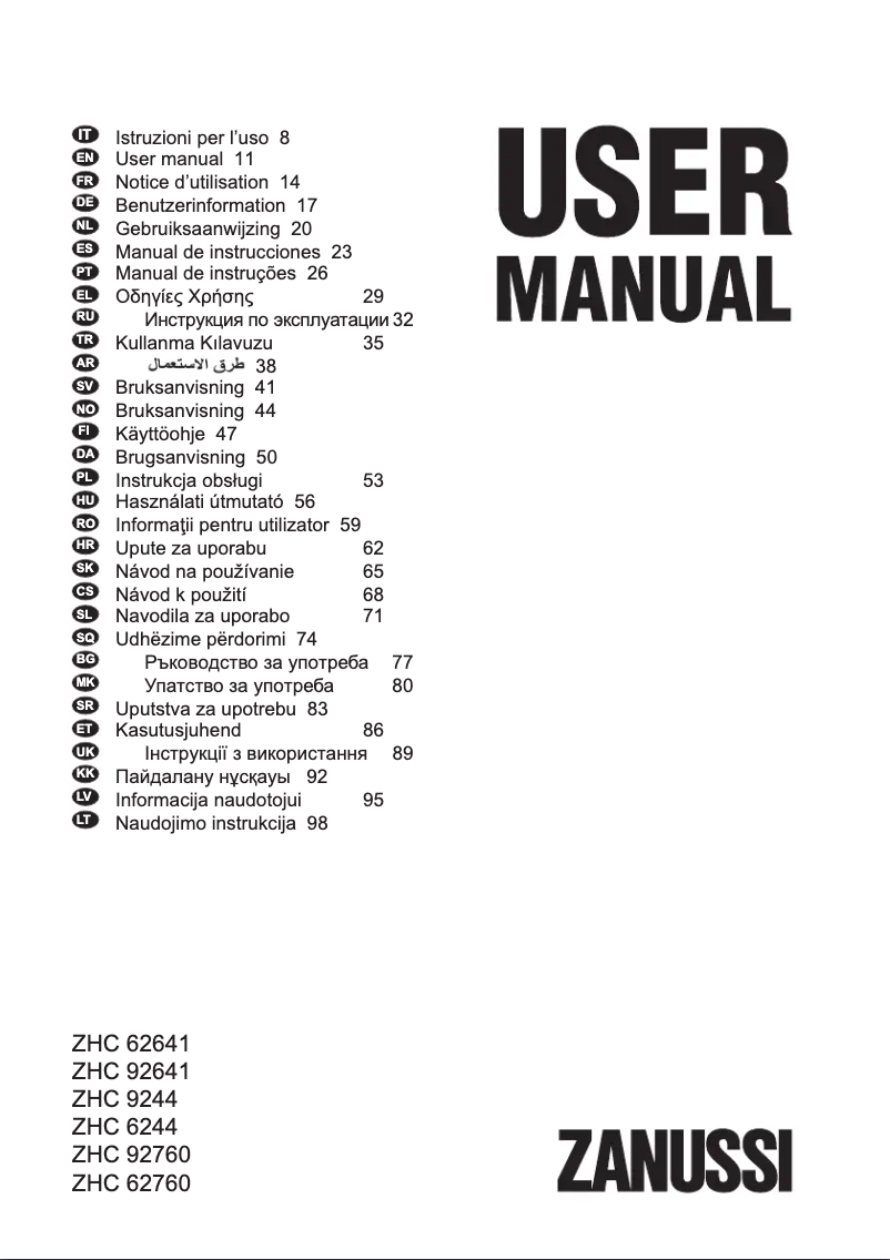 First page image of the manual for ZHC62760XA