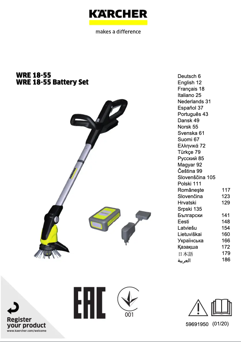Page 1 of the manual User Manual Kärcher WRE 18-55